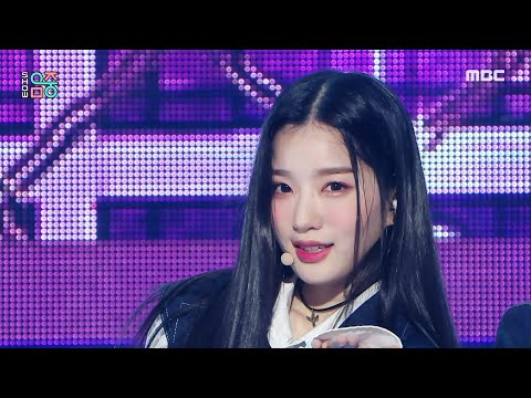 [HOT] tripleS AAA(트리플에스 AAA) - Generation | Show! MusicCore | MBC221112방송