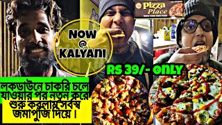 Trying Cheapest Pizza in city।Cheapest Pizza in kolkata। Pizza Starts From Rs 39 Only। #ZustBangla