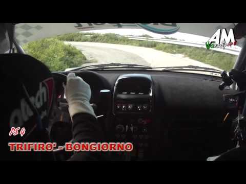 Cameracar Trifirò   Bongiorno 3° Rally Torri Saracene HD