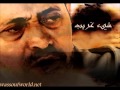 شيء غريب:جورج وسوف