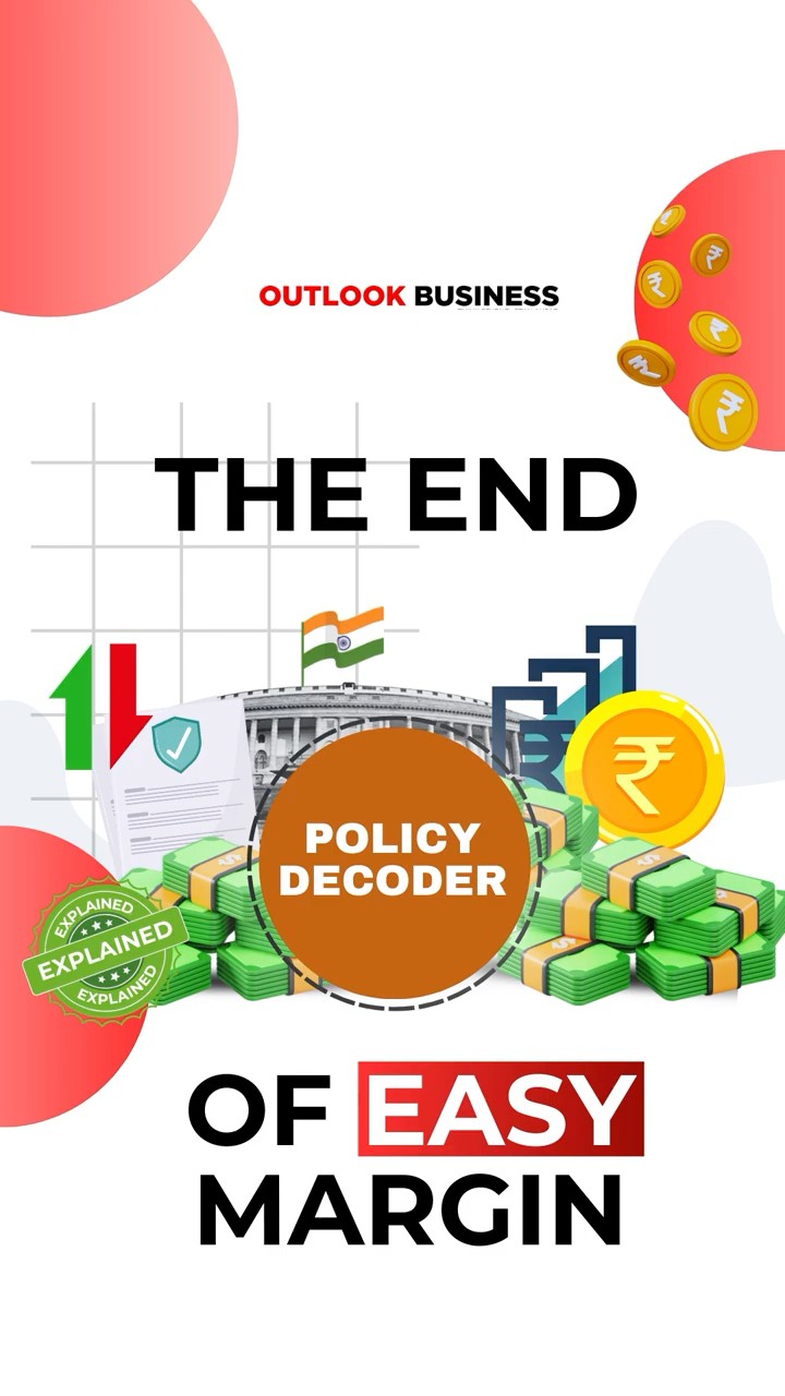 The End of Easy Margin