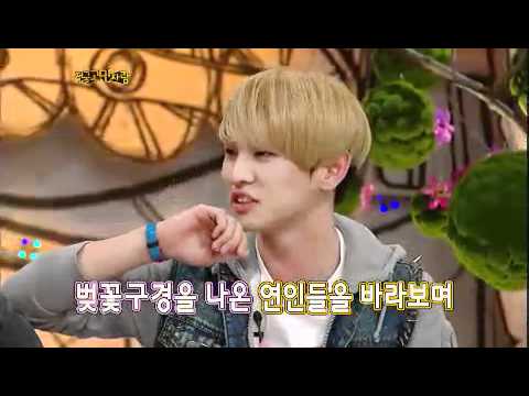 Talk Show Hello 20120423 # 001