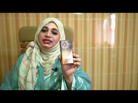 UFeel video