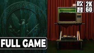 Alan Wake 2 Lake House / Night Springs（レイクハウス ナイトスプリングス）Gameplay Walkthrough FULL GAME No Commentary