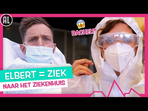 MOET ELBERT NAAR HET ZIEKENHUIS?! | TOPDOKS HULPDIENSTEN