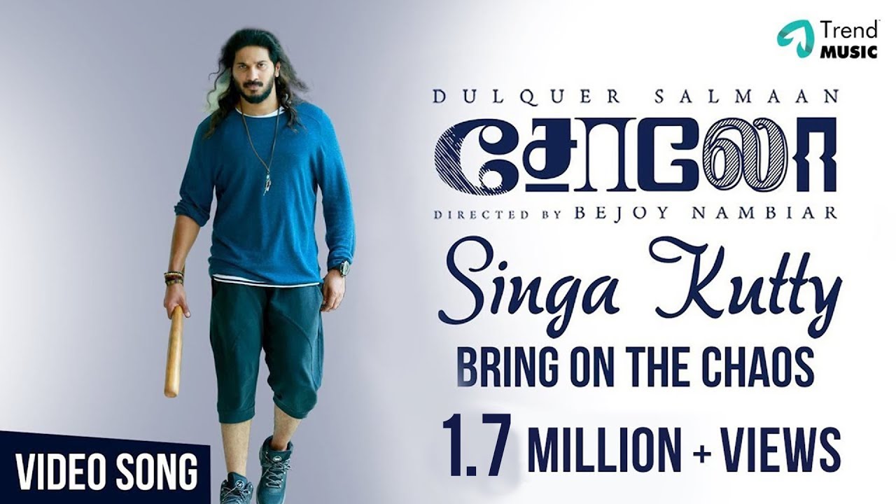 Singa Kutty Song Lyrics | Solo World of Shekhar | Ankur Enkor Johar, Raghav Jock