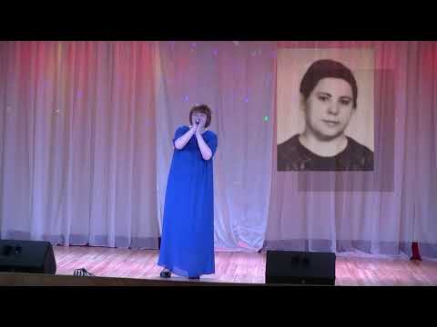 Дерябина Елена Николаевна 