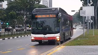 (Mediacorp • Trusted News For Our Community FBA) SMB278B(MDDEP 965) Service 861A At Yishun Avenue 1