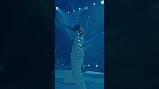 Download lagu I can’t control it anymore #nishina #live #shorts mp3