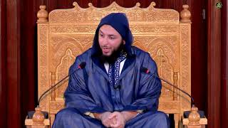 صورة الدرس 212 كرسي الإمام مالك مادة الفقه المالكي للدكتور سعيد الكملي