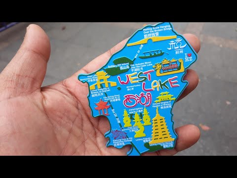 Lago Oeste (Xi Hu) Hangzhou, Zhejiang, China