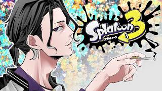 【スプラトゥーン3】はじめてやるスプラ3【にじさんじ】