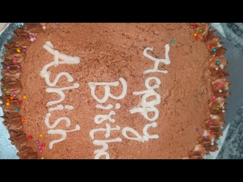 dalda cream cake #cookwithsyeda