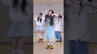 Cover art for super easy jellous