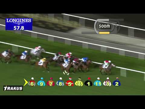 Race 3 - Meydan Classic Trial Sponsored By Cepsa, an IPIC Empowered Company