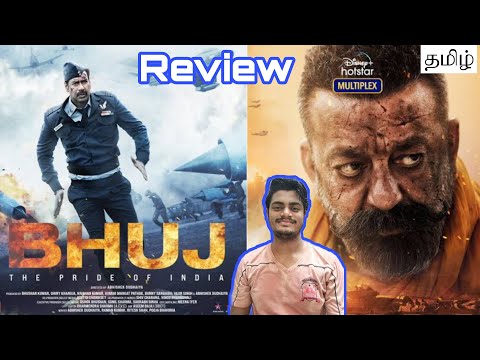 Bhuj: The Pride of India (2021) Hindi Movie Review in Tamil | Ajay Devgan | Sanjay Dutt | CiniHood