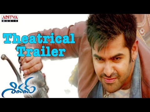 Shivam Movie Theatrical Trailer