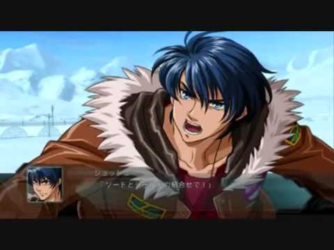 2nd Super Robot Wars Original Generation Desire ~ Joshua's Theme #1 [Extended w/ DL Link]