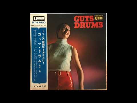 Akira Ishikawa - Guts Drums LP (1970)