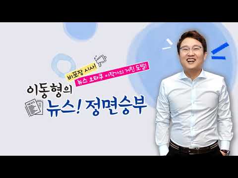 「디아스포라 [diaspora 그]」의 한국수어 표현