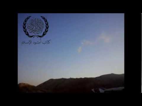 كتائب اسود الاسلام تستهدف مطار الطبقة العسكري بصواريخ محلية الصنع