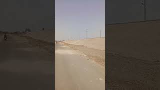 Download lagu 22 January 2026 mp3