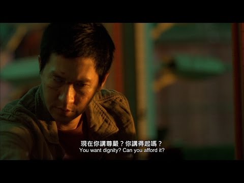 証人