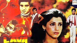 Lava (1985) Super Hit Bollywood Movie  लाव�