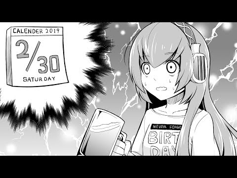 巡音ルカと誕生日を1ヶ月間違えていた男 Yellow Squadron Feat 巡音ルカ V4x Unknown Vocaloid Database