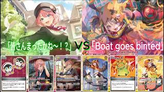 【ホロカ対戦】鷹嶺ルイ対ジジ・ムリン【ホロライブOCG】