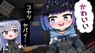 【手描き】くろむ先輩は大人なペットみたいで可愛い!?【ぶいすぽっ!/夜乃くろむ/紡木こかげ】【マンガ動画/アニメ/VTuber】