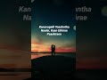 Engeyo Pardha Mayakam Yaaradi Nee Mohini WhatsApp Status Sandy Editz KoOkSandy