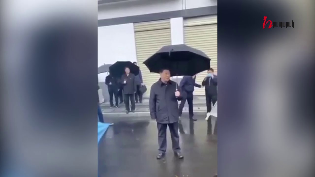 Չինաստանի նախագահին ուղեկցողն անհարմար իրավիճակում է հայտնվել