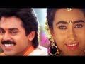 Phoolon Sa Chehra Tera Full HD Video Song Udit Naraya Sadabahar Geet