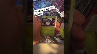 Journey together blister part 2 #pokemoncards #pokemontcg #tcg