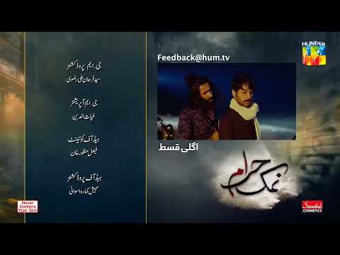 Namak Haram - Episode 20 Teaser - [ Imran Ashraf & Sarah Khan ] - HUM TV Ep 20 promo