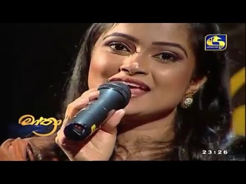 Me Rathriye Awemi Ron Soya | මේ රාත්‍රියේ ආවෙමි රොන් සොයා | Cover | Sithara Madushani