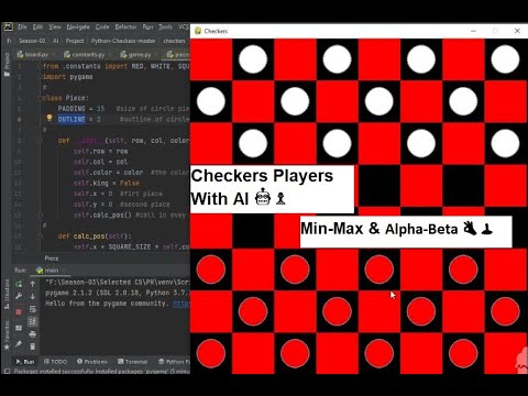 Checkers Implementation (Arabic), Part 01