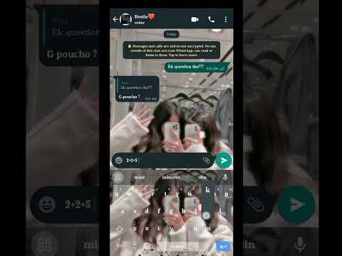 prank with my best friend to see his reaction||#chat #funnyshorts #viralshorts