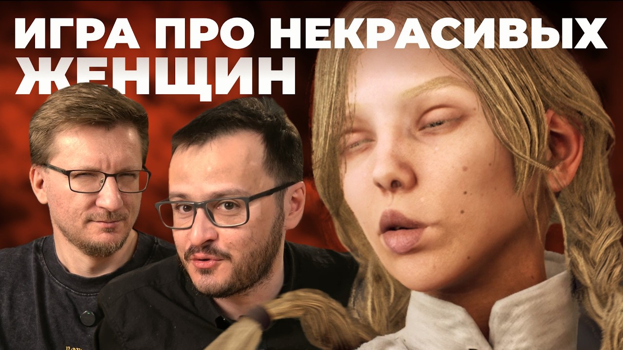 ОЧЕНЬ НЕ рекомендуем. 1348 Ex Voto