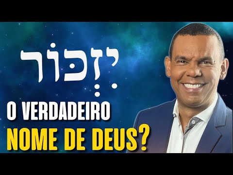 QUAL É O VERDADEIRO NOME DE DEUS? Dr. Rodrigo silva #rodrigosilva #deus #flowpodcast