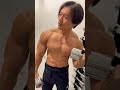 嶋田慶太の上腕二頭筋がセクシーすぎる #Shorts