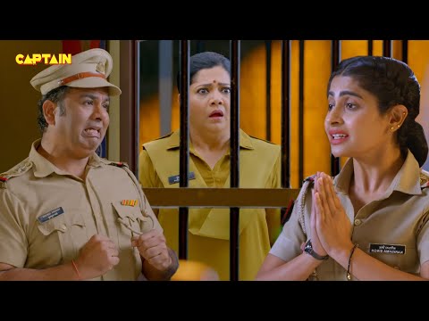 Karishma को जोड़ने पड़े हाथ Pushpa को Bulbul Pandey की जेल से बाहर निकालने के लिए | Best Of Maddam Sir