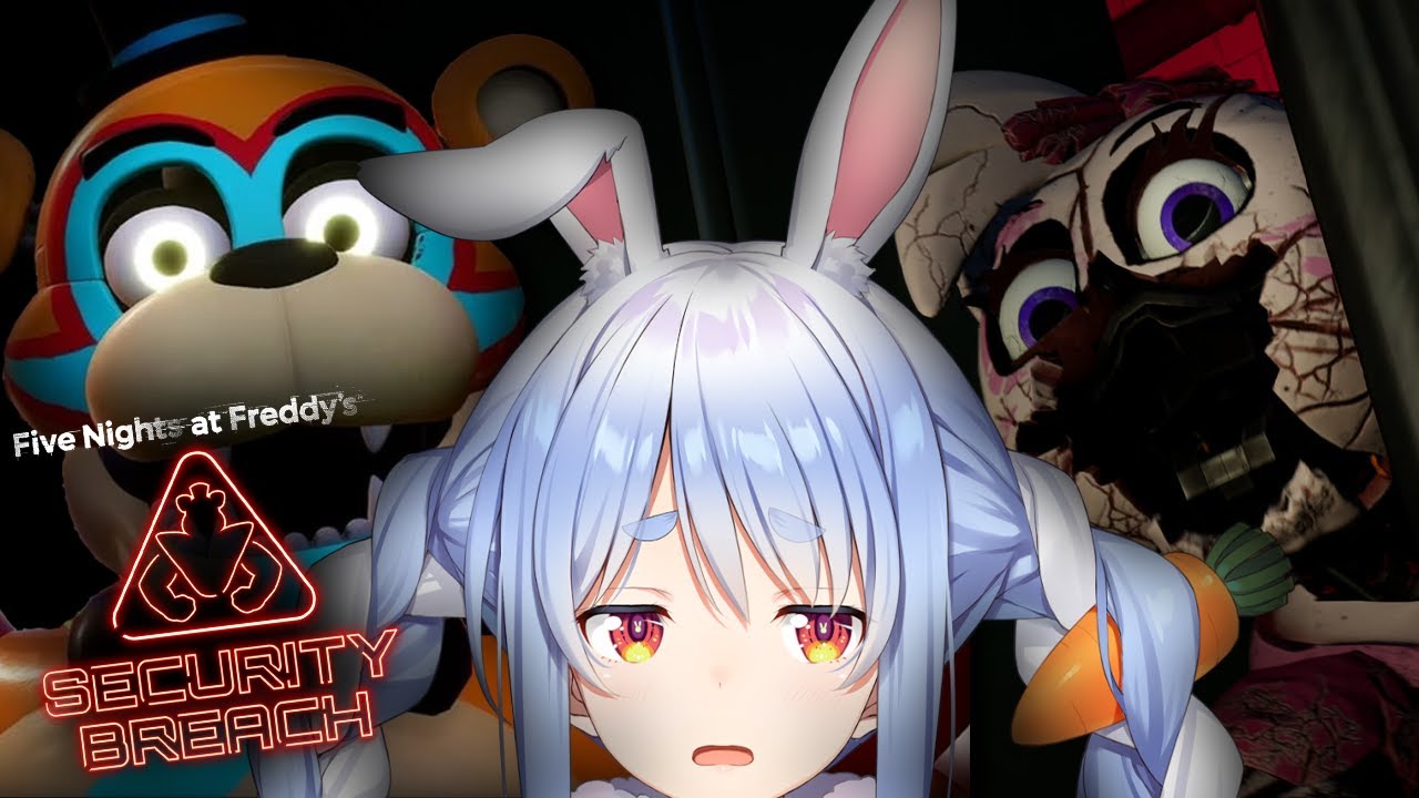 【FNAF】あまりにも怖すぎるゲーム『Five Nights at Freddy’s: Security Breach』初見でやってみる！ぺこ！【ホロライブ/兎田ぺこら】