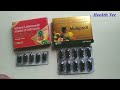 2 Best Capsules For Strength Multiprex Capsule And Neurolent Capsule Uses Increase Weight And