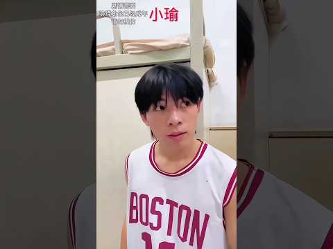 Aaj Teacher Hostel Me Fielding Set Karega 😅✨