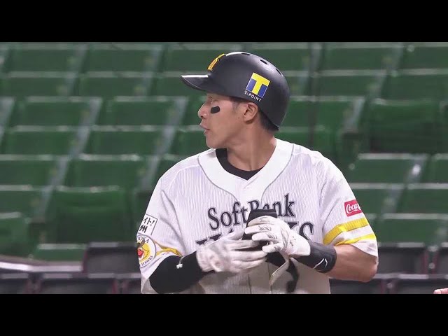 【1回裏】ホークス・柳田 逆方向へ先制のタイムリーヒット!! 2021/5/23 H-B