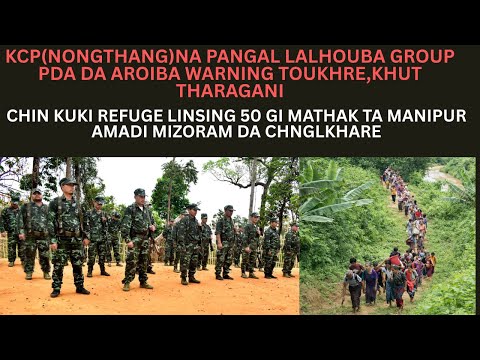 CCPUR DA KUKI MASEL HAT TOKNARE,ZOGAM NA FUBADA SIRE,KUKI NA KUKI HATPANI,ZOMINA KUKI HATPA NATTE