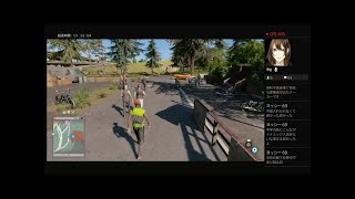 PS4 ウォッチドッグス2 ゲ○カップルとレ○カップルを探しながらなんとなく遊ぶ(^.^)