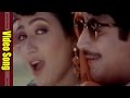 Zum Zummani Video Song Amma Donga Movie Krishna Soundarya Aamani Indraja